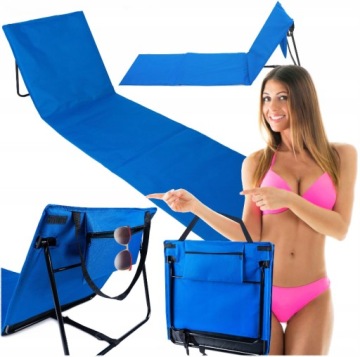МАТРАС, ПЛЯЖНЫЙ КОВРИК, САДОВЫЙ СТУЛ СО СПИНКОЙ