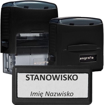 Wagraf B2s до 4 стихов