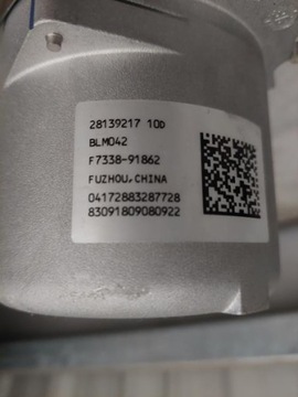 OPEL MOKKA X SERVO  ELEKTRICKÉ 42583615