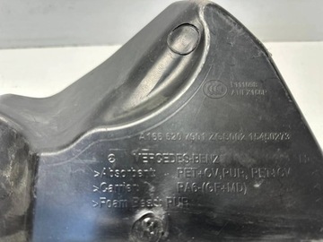 MERCEDES W166 W292 GLE COUPE STĚNA PŘEPÁŽKOVÁ A1666207901