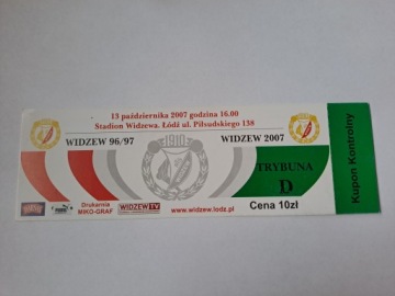 WIDZEW ŁÓDŹ 96/97 - WIDZEW ŁÓDŹ 2007 13-10-2007