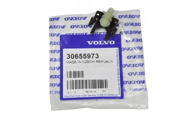 VOLVO C30 C70 S40 V50 ГВИНТ РЕГУЛЯЦІЇ ФАРИ 