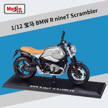 Maisto 1:12 BMW R1250 GS Alloy Motorcycle Model Toy Motorbike Motorcycle