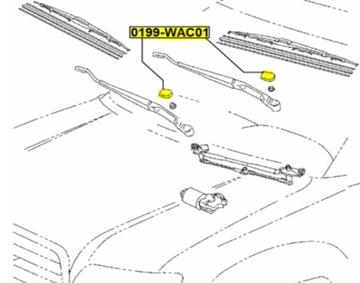КРЫШКА ПЕРЕДНЕГО СТЕКЛООЧИСТИТЕЛЯ ДЛЯ TOYOTA AURIS