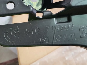 BMW 3 F30 ЦЕНТРАЛЬНЫЙ КРОНШТЕЙН ЗАДНЕГО БАМПЕРА 7256922