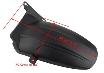 Задний брызговик для Honda NC750 NC750S NC750X