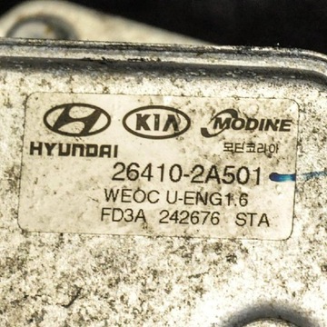 CHLADIČ OLEJE KIA VENGA KN 26410-2A501 2010 1.4 DIESEL