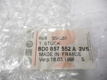ПОДСОЛНЕЧНИК ПРАВЫЙ ПЕРЕДНИЙ AUDI A4 99- 8D0857552A