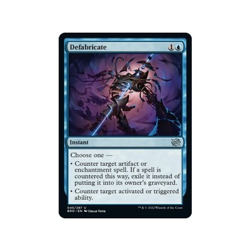 MtG: Дефабрикация (БРО)
