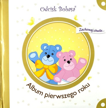 ALBUM PIERWSZEGO ROKU TW - Opracowanie Zbiorowe KS