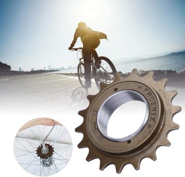 Alomejor1 Велосипедный маховик