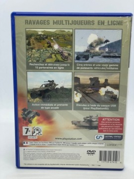 Аппаратная онлайн-арена для PS2