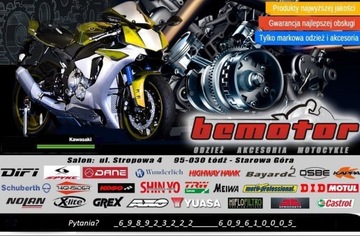 ЧЕХОЛ ДЛЯ КЛЮЧА BMW R1200RT LC, КОЖА WUNDERLICH