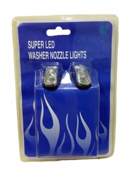 ФОРСУНКИ ОМЫВАТЕЛЯ СИНИЙ СВЕТОДИОД