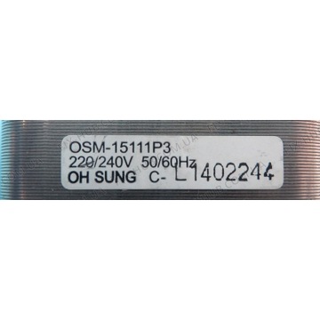 СВЧ-двигатель Teka ML820 BIS OSM-15111P3