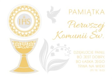 СУВЕНИРЫ ПЕРВОГО СВЯТОГО ПРИЧАСТИЯ КАРТА B6Z, МОДЕЛЬ 10