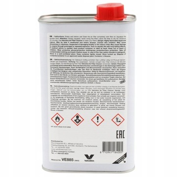 Масло для воздушного фильтра Valvoline 1 л. Фильтрующее масло.