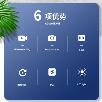 Эндоскопическая камера Мобильный телефон ПК USB Type C