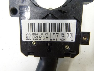 Рычаг указателя поворота Audi A6 C5.