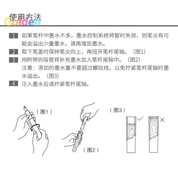 Перьевая ручка Pilot AMS-17G3 Vintage NOS Редкая коллекционная пастельных тонов, чернила