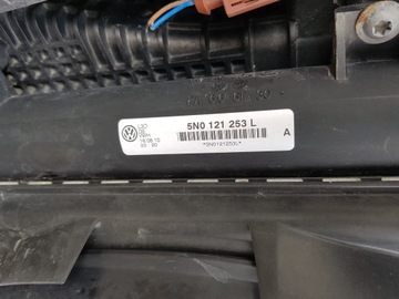 ALHAMBRA 2 II 7N 10-15R SHARAN 2.0 TDI PAS PŘEDNÍ CHLADIČE VENTILÁTOR