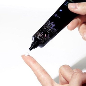 Pyunkang yul Black Tea Time Обратный крем для глаз 25 мл