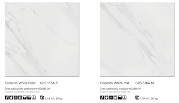 КЕРАМИЧЕСКАЯ ПЛИТКА CORIENTO БЕЛАЯ ЛЕШНО