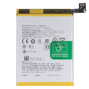 АККУМУЛЯТОР ДЛЯ OPPO RENO 4 BLP791 3920МАЧ