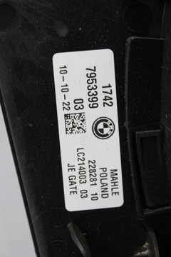 VENTILÁTOR KLIMATIZACE 850W BMW G30 G32 G11 G16