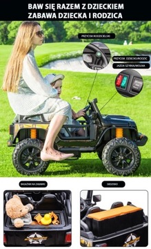 ДЖИП 4 СКОРОСТНОЙ ДЛЯ ДЕТЕЙ И РОДИТЕЛЕЙ 4х4 ДО 100 кг