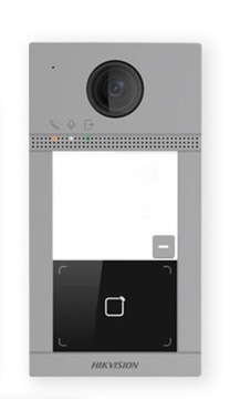 КОМПЛЕКТ ВИДЕОДОМОМОНА HIKVISION 7 ДЮЙМОВ FULL HD