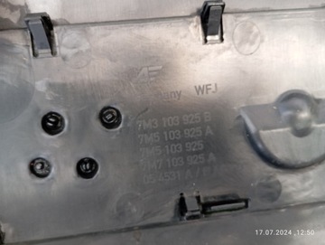 КРЫШКА ДВИГАТЕЛЯ VW SHARAN I 7M3103925 TDI