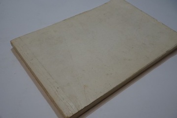 SUCHEDNIÓW WÓZEK PODNOŚNIKOWY KATALOG CZĘŚCI