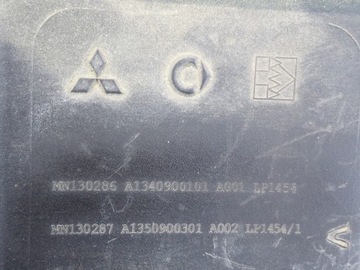 MITSUBISHI COLT VI Z30 02-12 1.3 POUZDRO FILTRU VZDUCHU MN130287