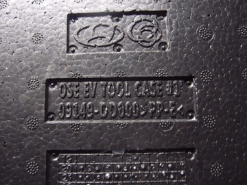 ВСТАВКА БАГАЖНИКА HYUNDAI KONA 09149-DD000