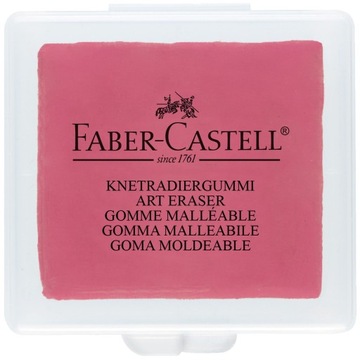 Художественный ластик для хлеба Faber-Castell в желтом футляре