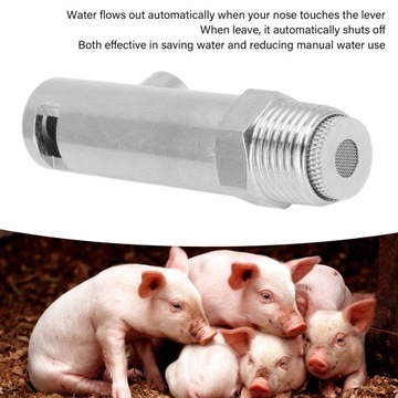 2 шт. соска для воды для свиней, равномерный объем