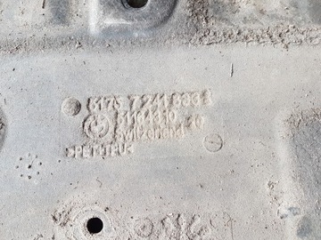 BMW 1 F20 F21 F30 КРЫШКА ШАССИ СПРАВА СЛЕВА