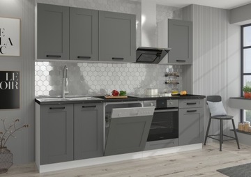 Кухонная мебель LUNA CLAYGREY WHITE 150 см
