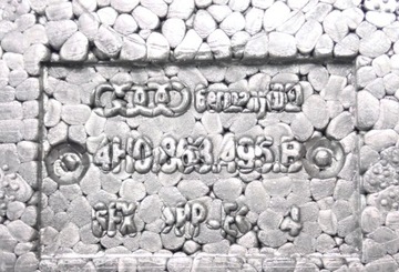 БАГАЖНИК БОКОВОЙ AUDI A8 S8 4H 4H0863888F 9X7