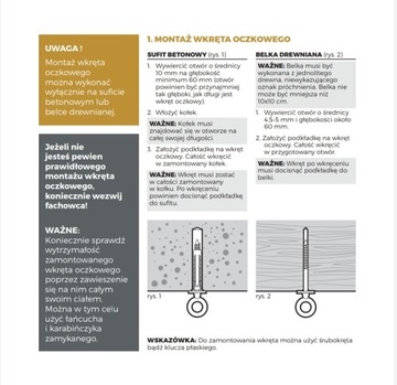 ohobohoo JUNIOR гамак для сна ребенка