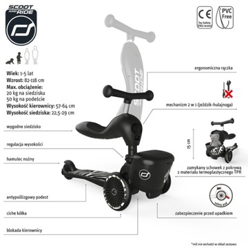 SCOOT AND RIDE Езда и самокат 2в1, 1-5 лет