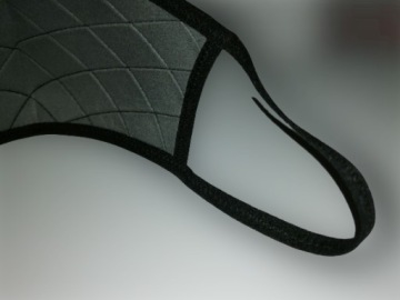 Защитная маска Sea To Summit STS Deco 3-слойная, дышащая