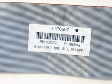 4 шт. Кабель/ленточный ATA 100/133 — LENOVO — 48см