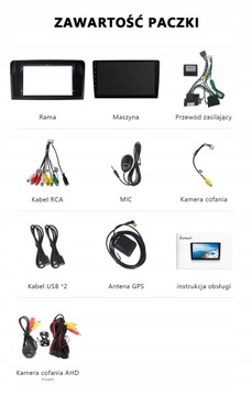 РАДИО 2DIN ANDROID Mercedes Benz ML GL W164 ML350