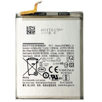 Baterie EB-BN980ABY pro Samsung Galaxy Note 20 5G SM-N981U1, SM-N981W, N981F