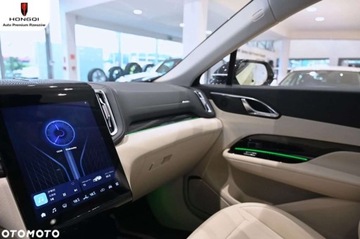 Hongqi HS3 2025 Hongqi HS3 FV23Monitorowanie zmeczenia kierowcyDach panoramiczny 1.5, zdjęcie 7