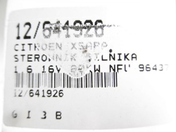 ДВИГАТЕЛЬ XSARA КОМПЬЮТЕР 9643784580 1,6 16 В