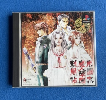 Токио Маджин NTSC-J