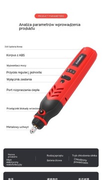 Комплект для заточки аккумуляторной пилы постоянного тока 3,6 В